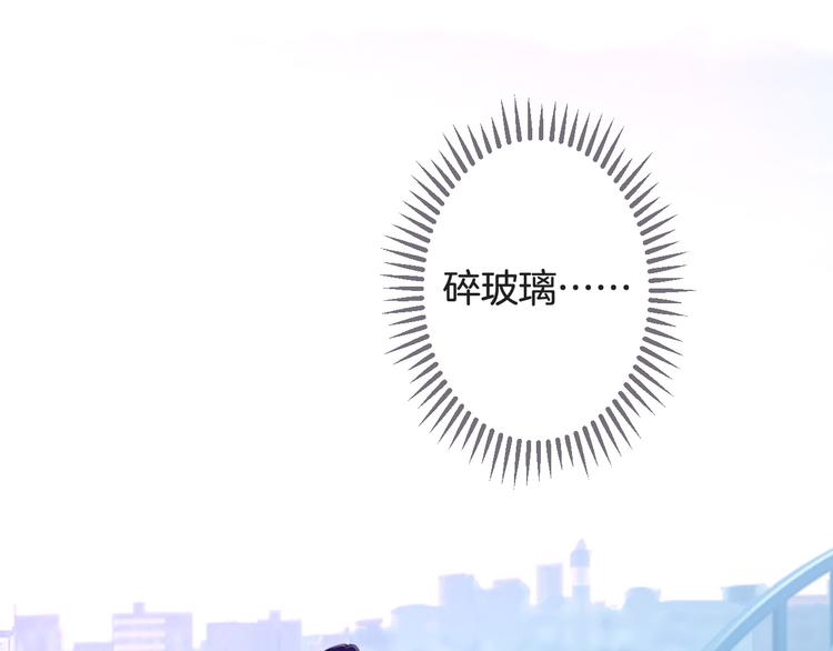 第7话 永不离开44