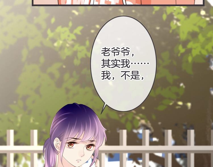 第15话 被遗忘的新年33