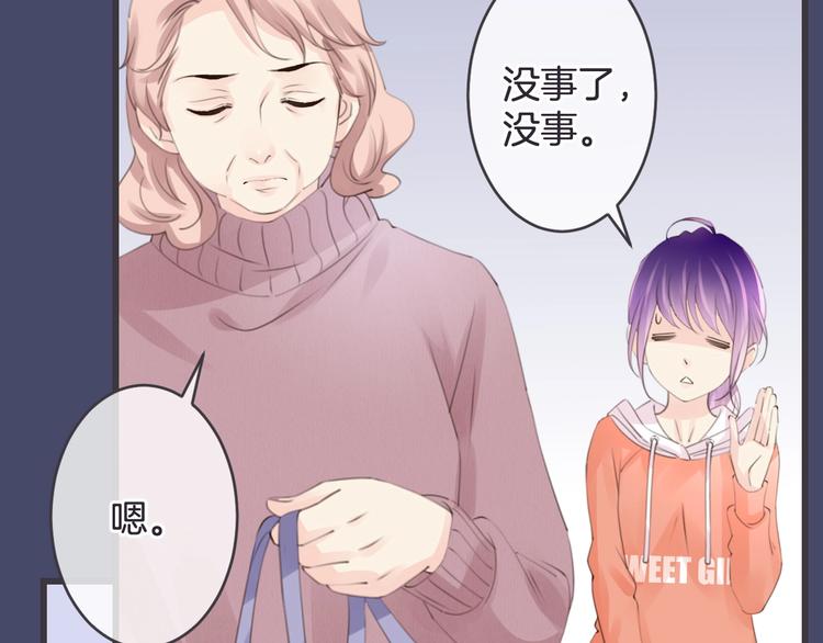 第15话 被遗忘的新年106