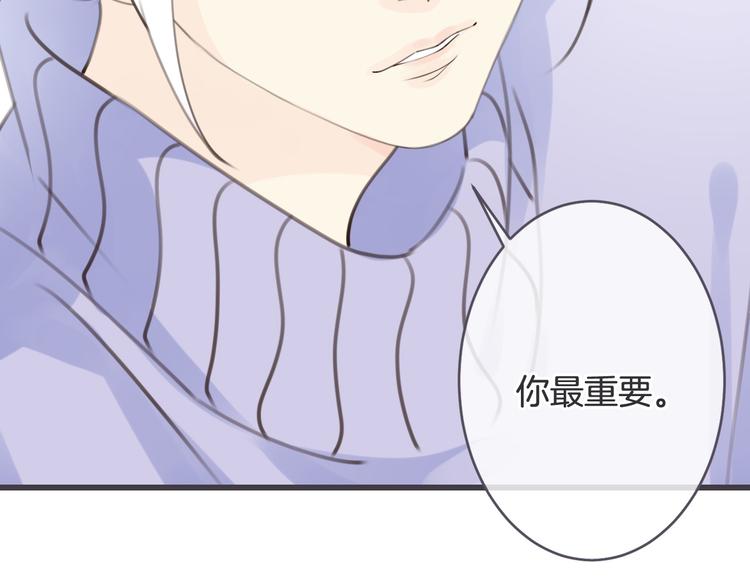 第7话 永不离开108