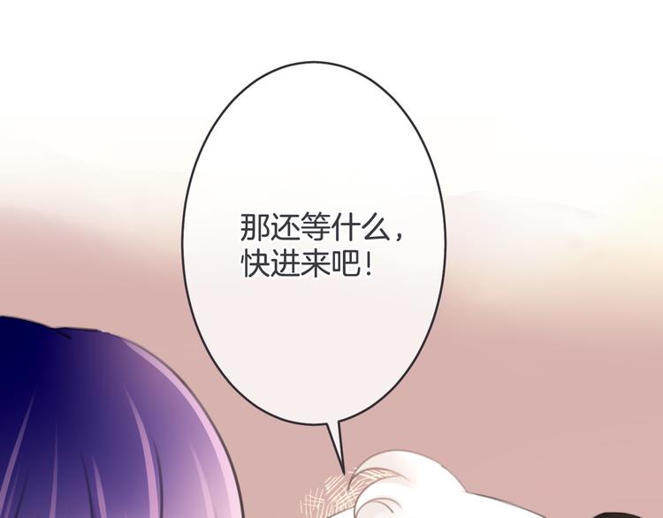 第9话 乾坤腹88