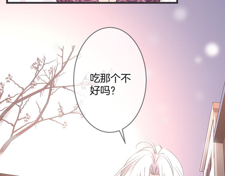 第2话 万物有灵104