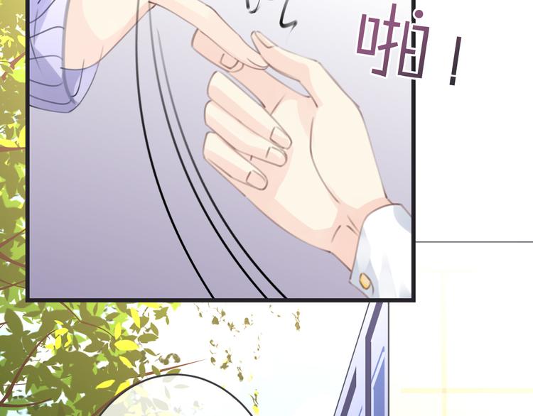 第5话 找寻的决心73