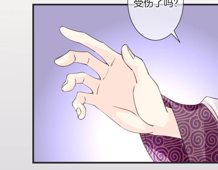 第1话 自称神的男人187
