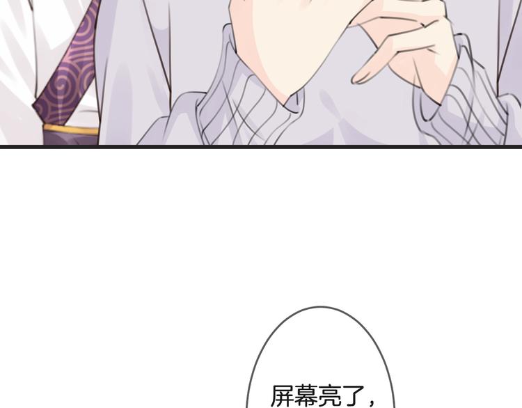 第4话 心底的愿望8