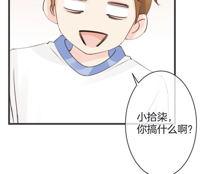 第19话 父母86