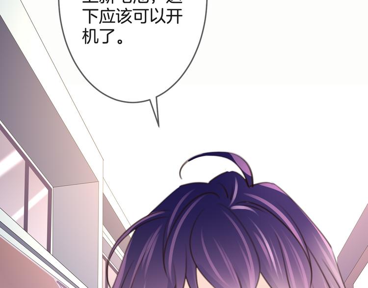 第4话 心底的愿望6