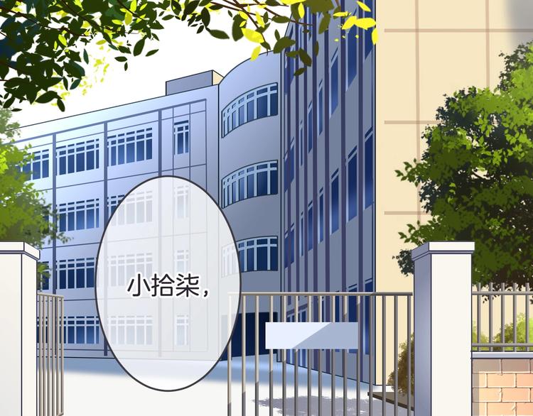 第19话 父母75