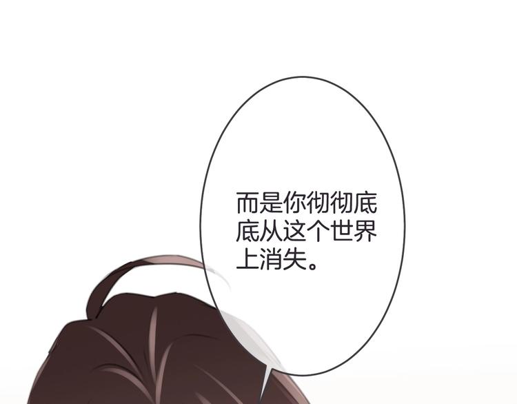 第19话 父母33