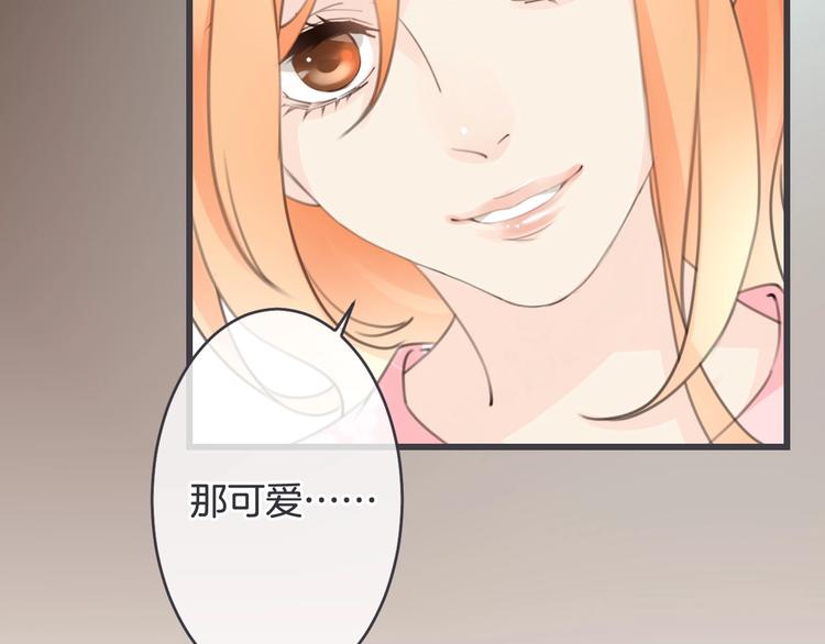 第13话 过期band83