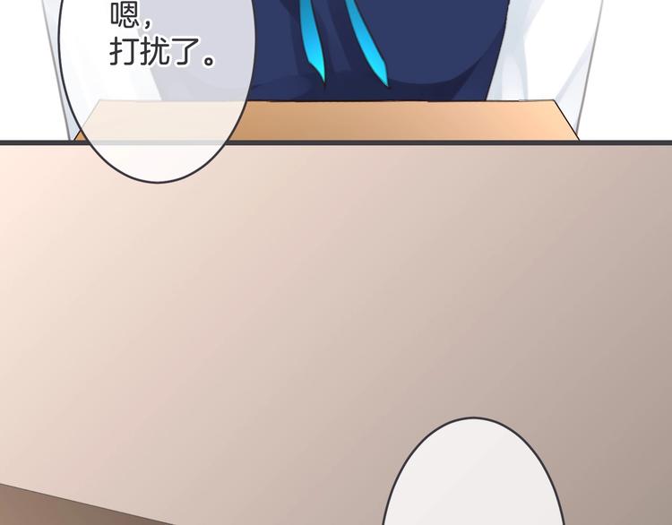 第13话 过期band15