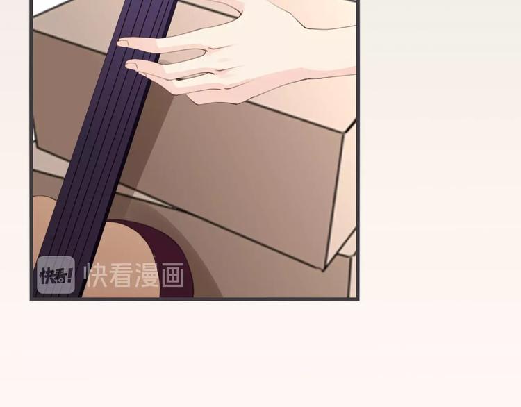 第13话 过期band20