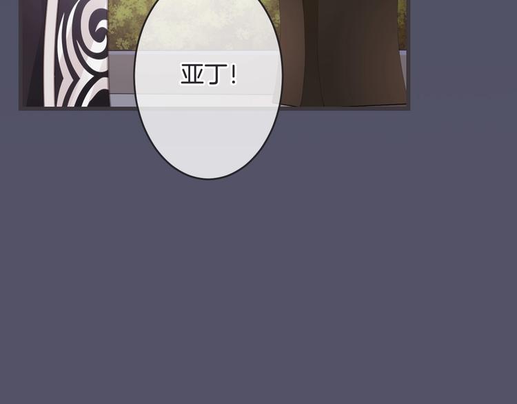 第17话 神的眼泪68