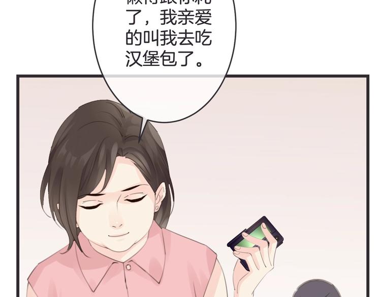 第18话 怀旧电影院49