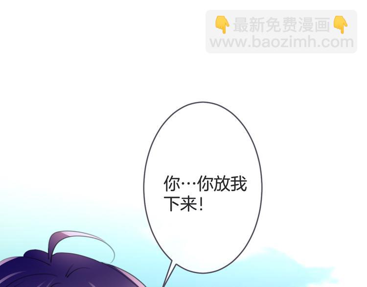 第7话 永不离开34