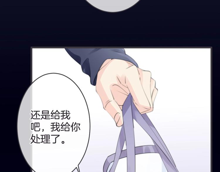 第15话 被遗忘的新年90