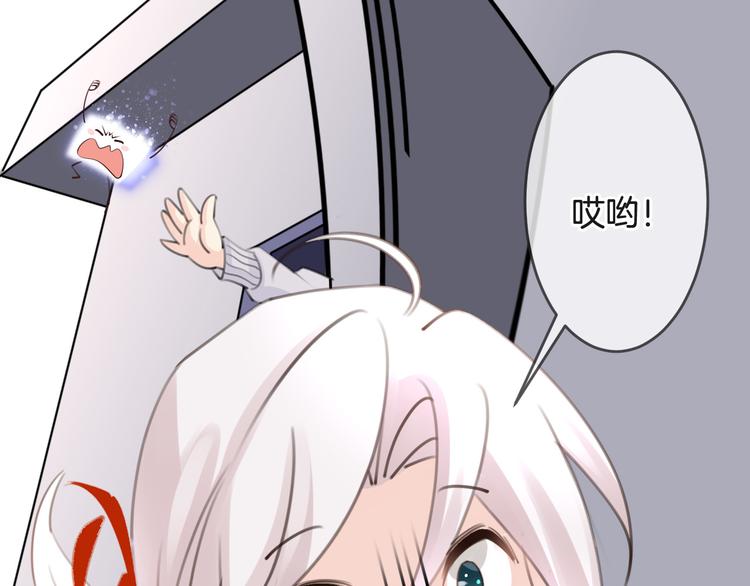 第3话 废弃之灵100