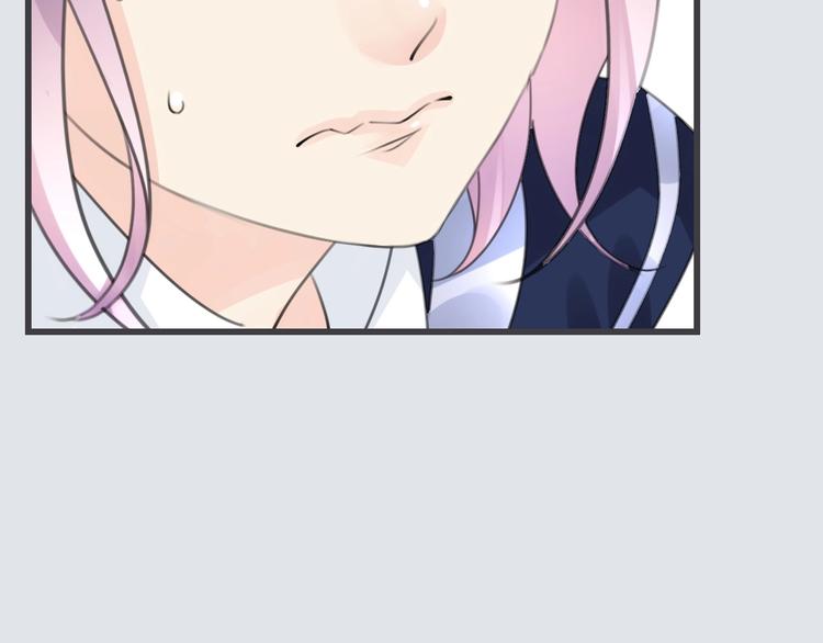 第10话 他失忆了？60
