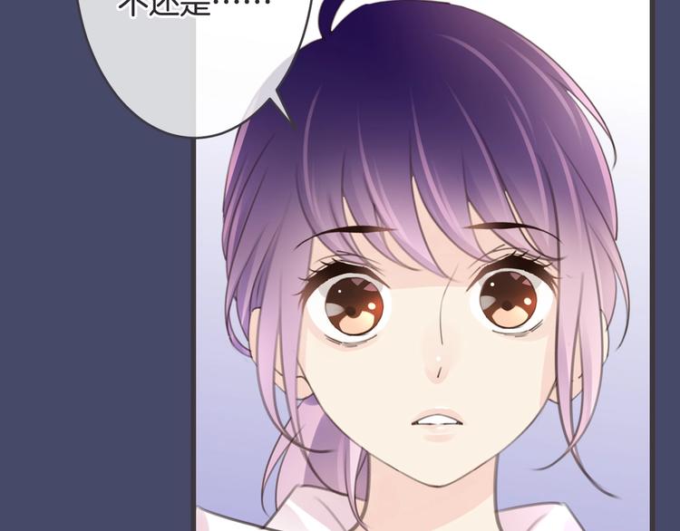 第15话 被遗忘的新年95