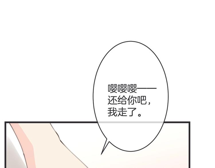 第18话 怀旧电影院99
