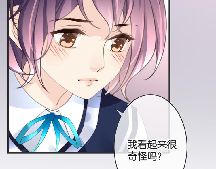 第4话 心底的愿望105