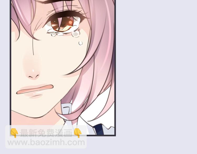 第14话 悲伤协奏曲40