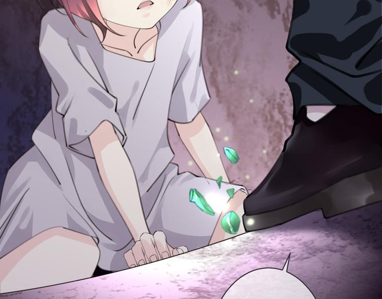 第1话 自称神的男人40