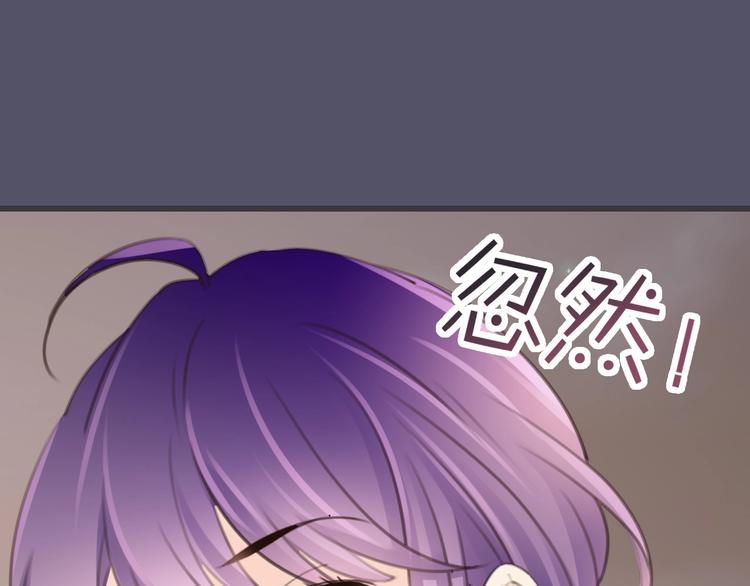 第17话 神的眼泪25