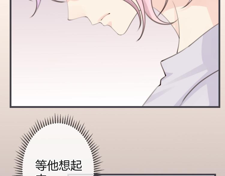 第3话 废弃之灵80