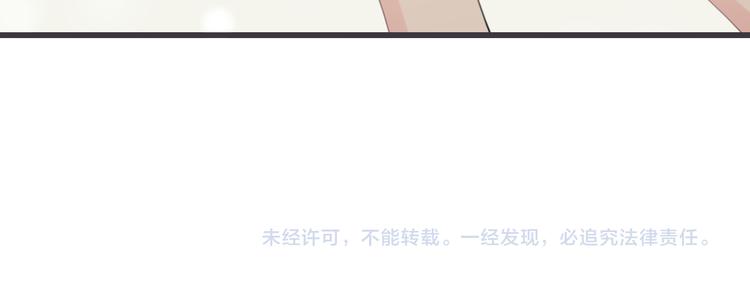 第6话 我的主人151