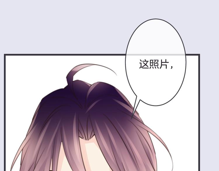 第14话 悲伤协奏曲164