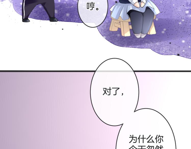 第4话 心底的愿望100