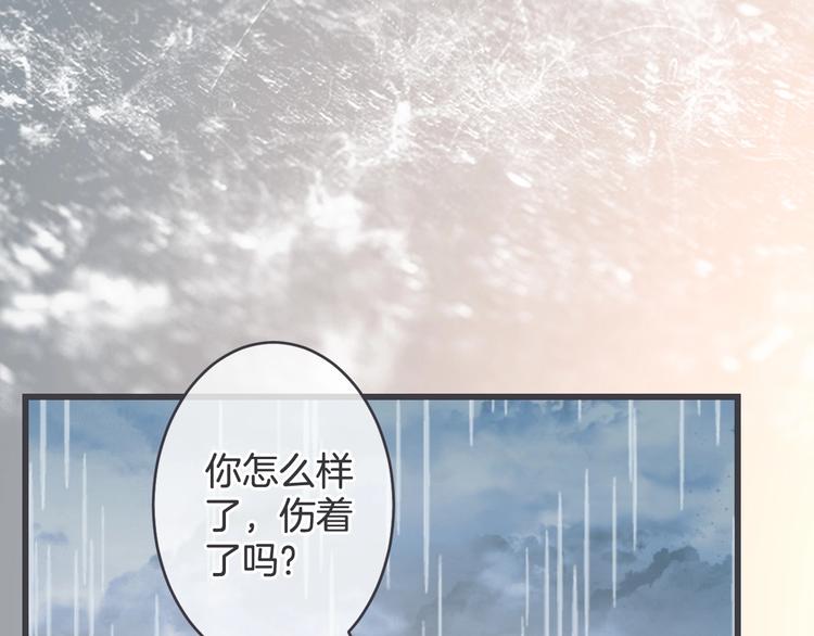 第13话 过期band131