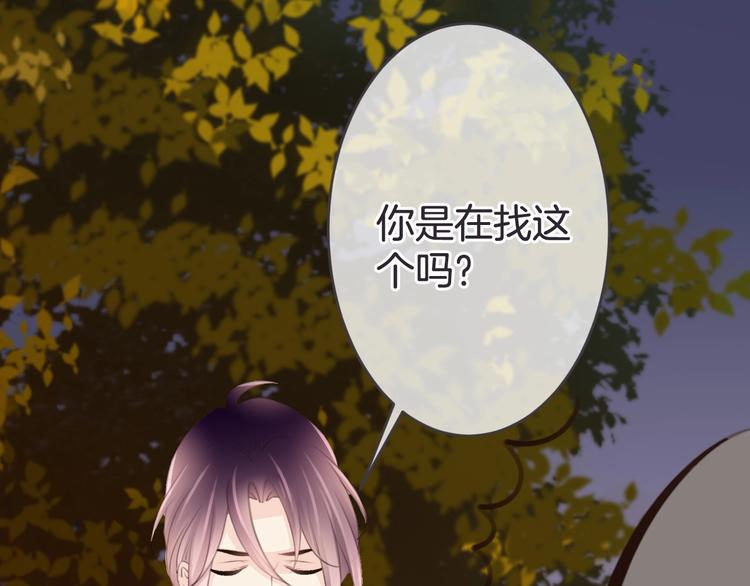 第15话 被遗忘的新年130
