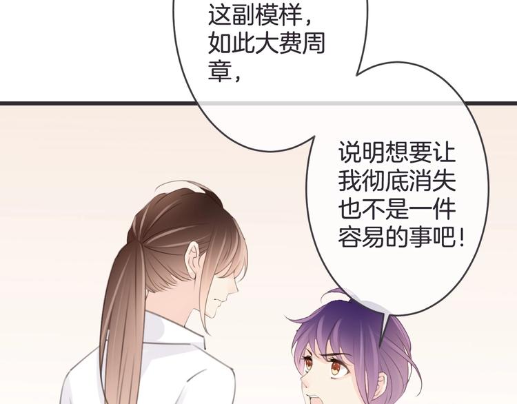 第19话 父母55