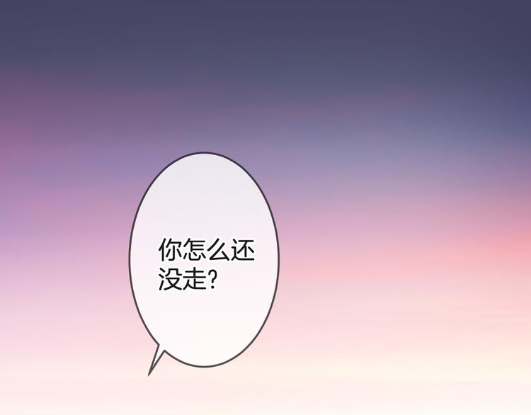 第3话 废弃之灵104