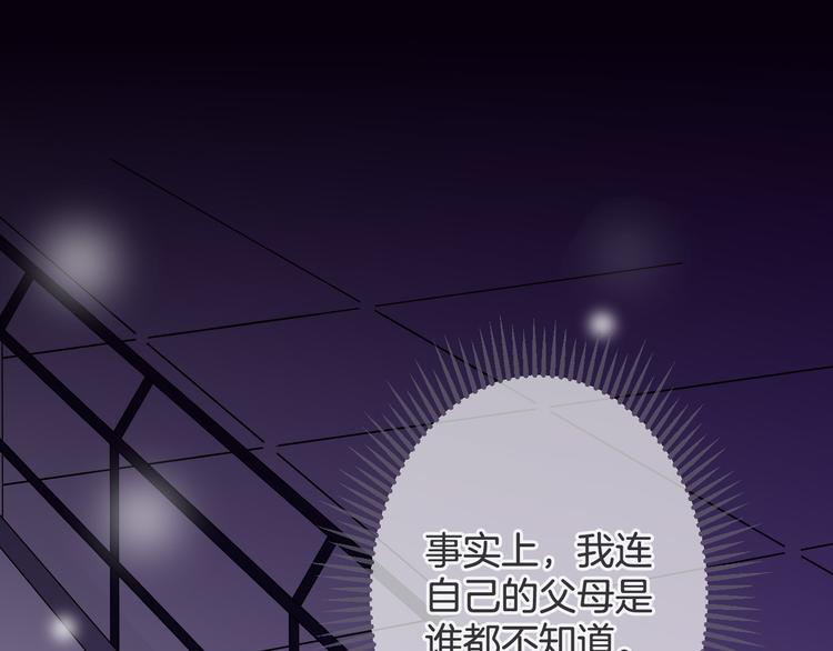 第1话 自称神的男人118