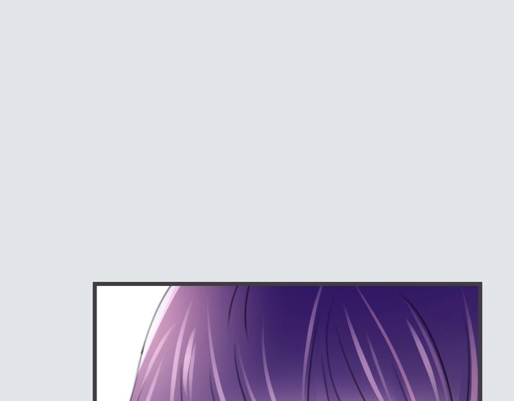 第10话 他失忆了？85