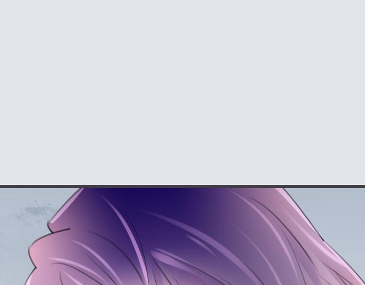 第10话 他失忆了？33