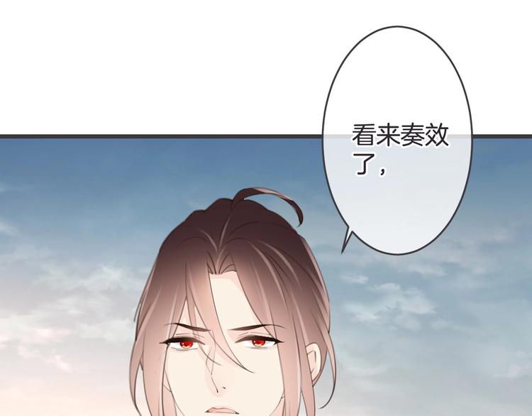 第19话 父母18