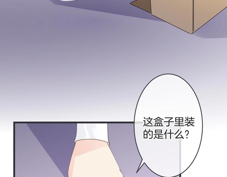 第11话 再次相遇52