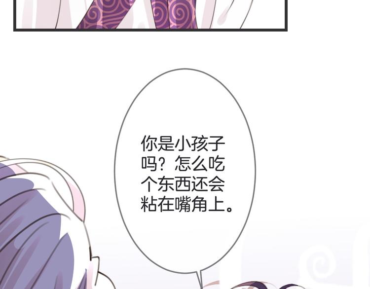 第2话 万物有灵168