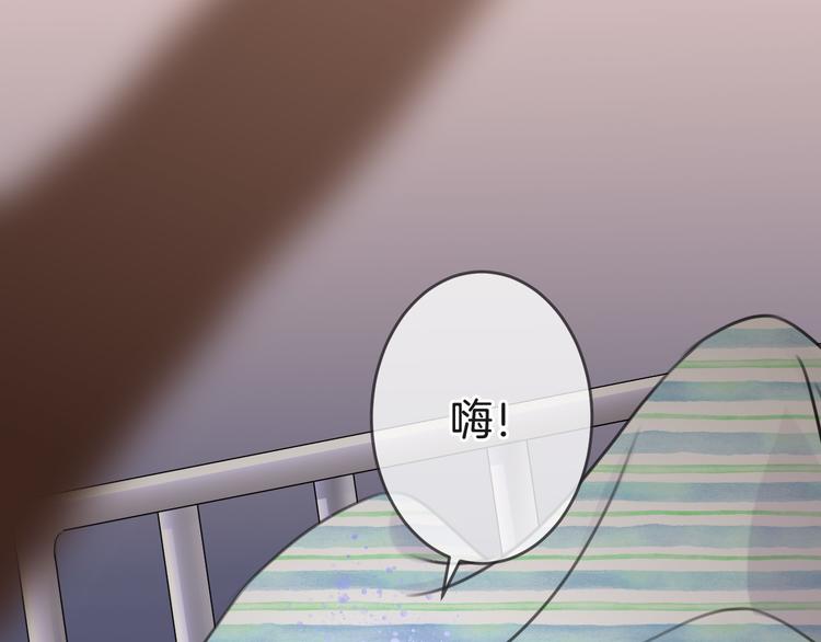 第3话 废弃之灵92