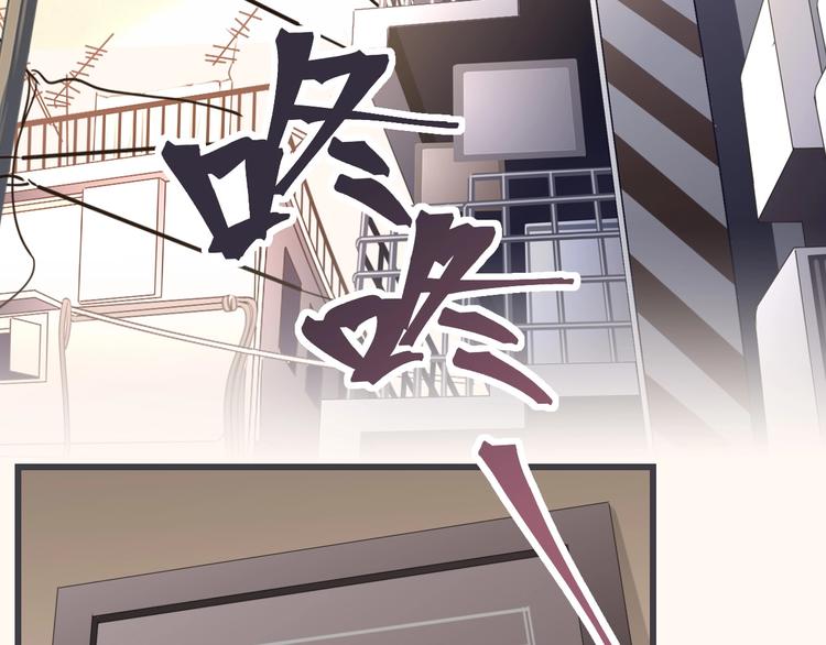 第13话 过期band6
