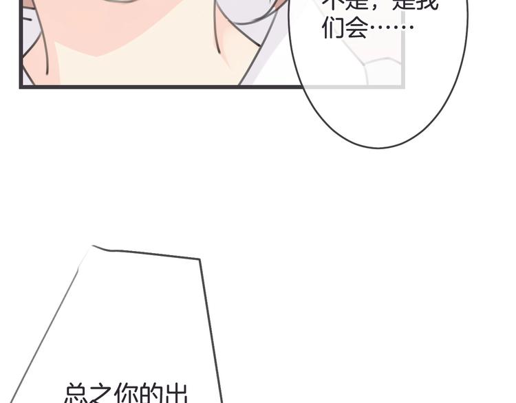 第19话 父母40