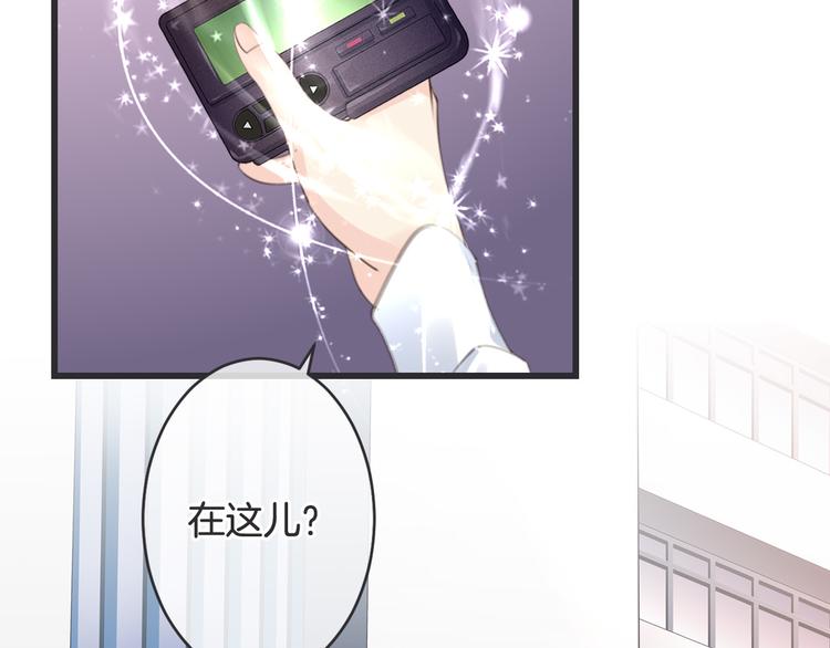 第4话 心底的愿望136