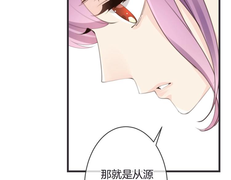 第19话 父母58