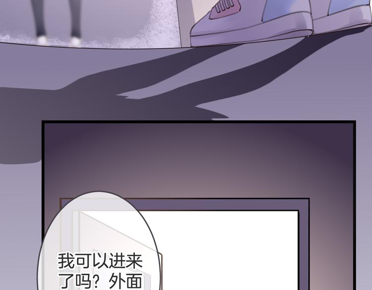 第4话 心底的愿望65