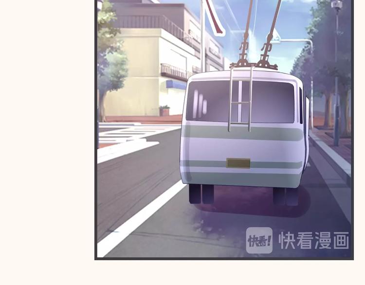 第13话 过期band70