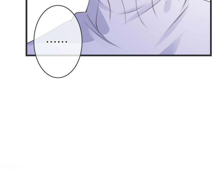 第5话 找寻的决心47
